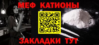Альфа ПВП Кумертау