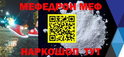 Альфа ПВП Кумертау