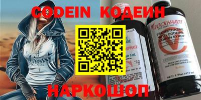 mdpv Кулебаки