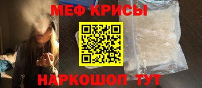 прущий лед Кунгур