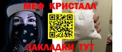 Альфа ПВП Кумертау