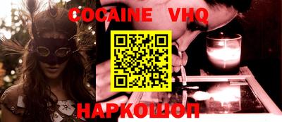 mdpv Кулебаки