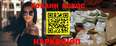 прущий лед Кунгур