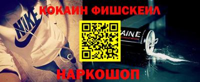 прущий лед Кунгур