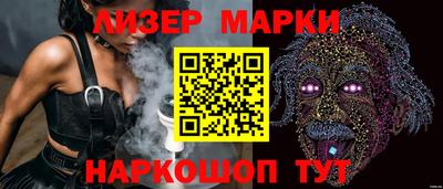 mdpv Кулебаки