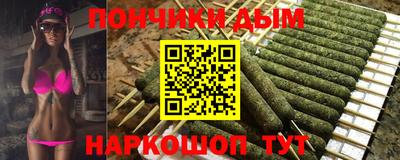 mdpv Кулебаки