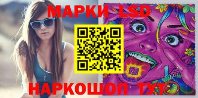 mdpv Кулебаки