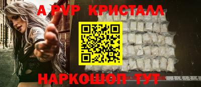 mdpv Кулебаки
