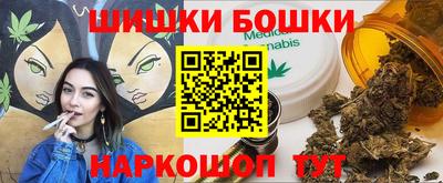 mdpv Кулебаки