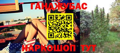 Альфа ПВП Кумертау