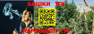 Альфа ПВП Кумертау