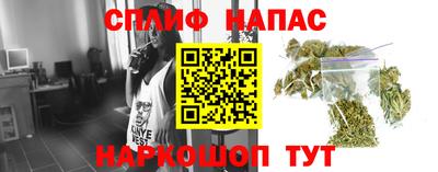 прущий лед Кунгур
