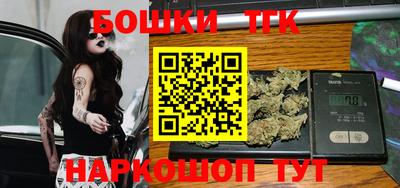 прущий лед Кунгур