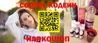 Альфа ПВП Кумертау
