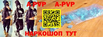 mdpv Кулебаки