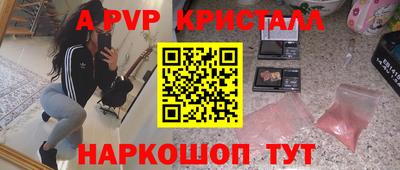 прущий лед Кунгур