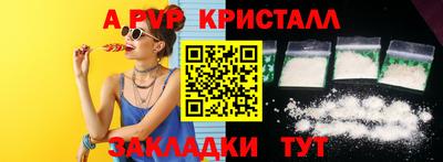 прущий лед Кунгур