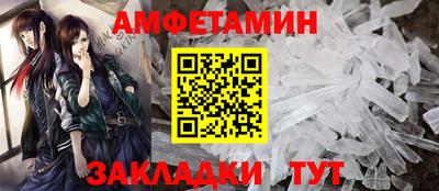 mdpv Кулебаки