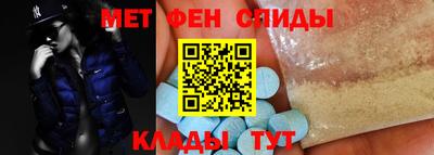 Альфа ПВП Кумертау