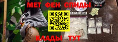 Альфа ПВП Кумертау
