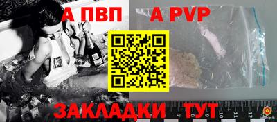 mdpv Кулебаки