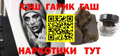 Альфа ПВП Кумертау