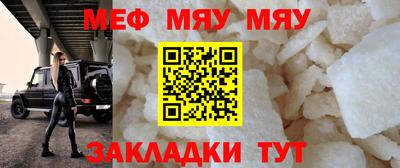 прущий лед Кунгур
