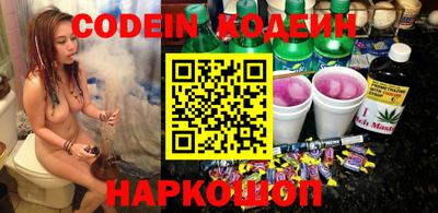 mdpv Кулебаки