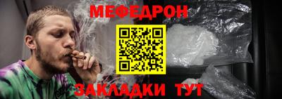 Альфа ПВП Кумертау