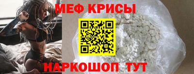 прущий лед Кунгур